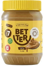 BETTER ממרח זרעי חמניות קלאסי - צנצנת
