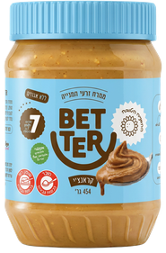 BETTER ממרח זרעי חמניות קראנצי - צנצנת