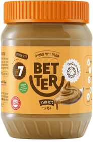 BETTER ממרח זרעי חמניות ללא סוכר - צנצנת