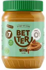 BETTER ממרח זרעי חמניה גולמי - צנצנת